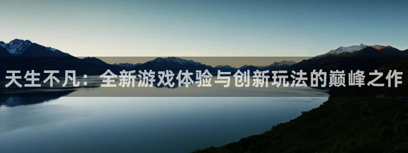 豪门国际开奖走势