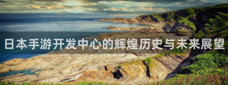 大神pc28官网开奖