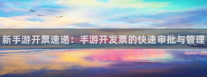 28大神加拿大在线开奖