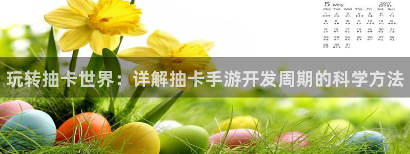 加拿大pc28开奖网站大神