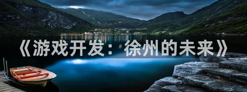 豪门国际间隔数据